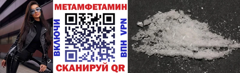 АМФ 97%  Петровск-Забайкальский 