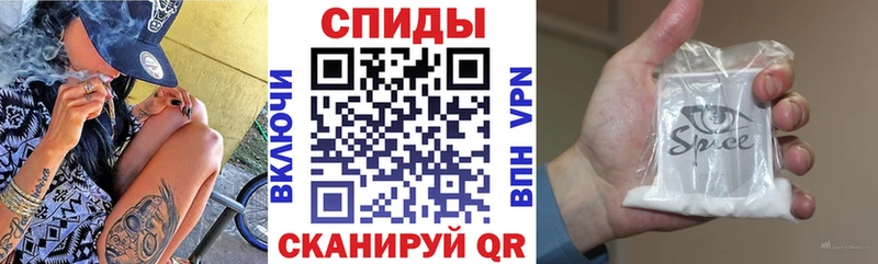 Бутират 1.4BDO  Петровск-Забайкальский 