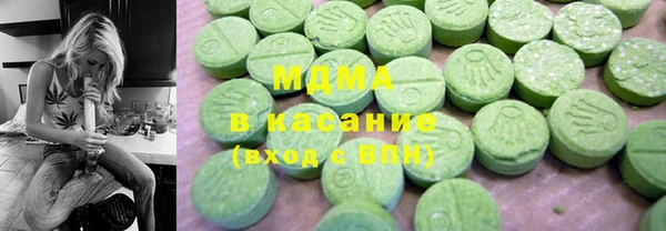 дмт Алексеевка