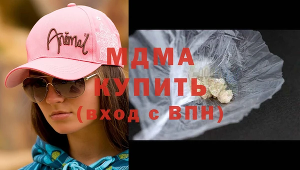 не бодяженный Алзамай