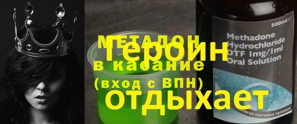 дмт Алексеевка