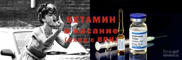 не бодяженный Алзамай