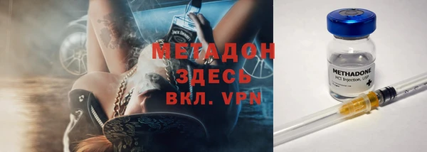 дмт Алексеевка