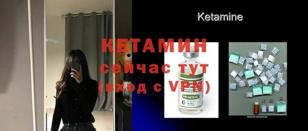 гашиш Пересвет