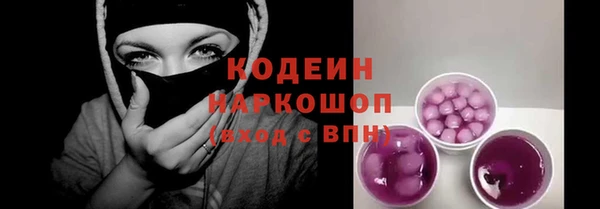 не бодяженный Алзамай