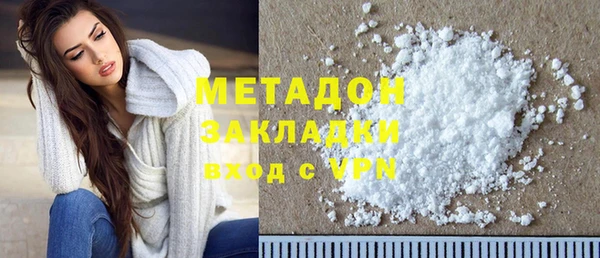 не бодяженный Алзамай