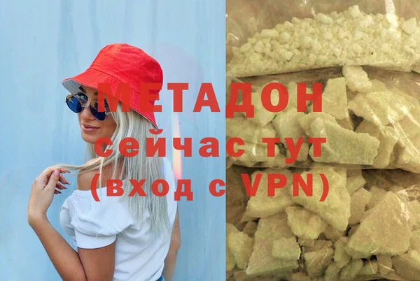 не бодяженный Алзамай