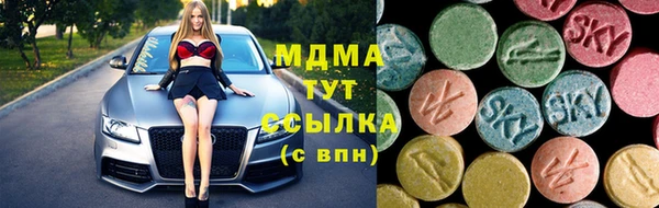 не бодяженный Алзамай
