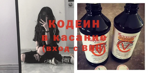 мескалин Пестово