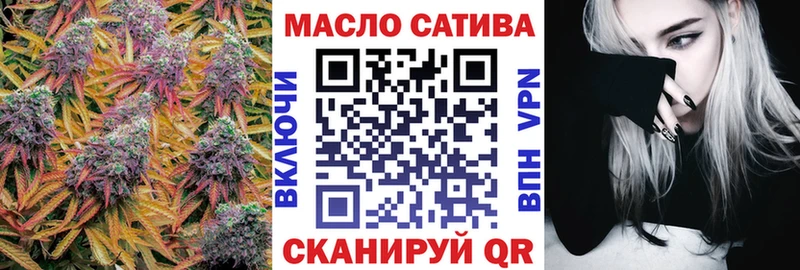 Дистиллят ТГК жижа  Петровск-Забайкальский 